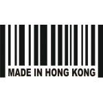 Made in Hong Kong